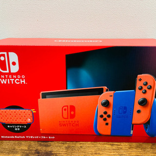 【新品未開封！】Nintendo Switch マリオレッド×ブルー