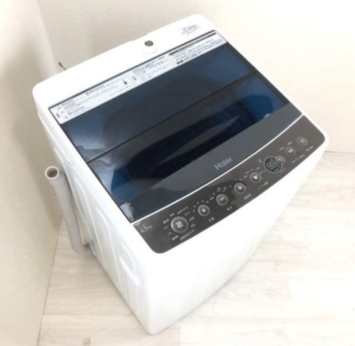 【引渡予定有】18年製ハイアール(Haier)  4.5kg 全自動洗濯機