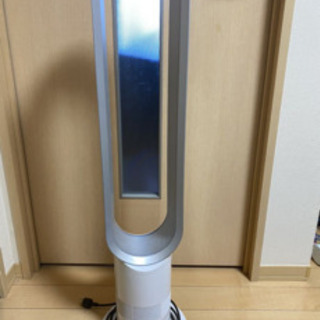 ダイソン hot & cool Dyson ホットアンドクールタワーファン 扇風機