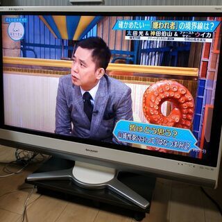 【46インチ・近隣配達無料・運び込み援助可】シャープ アクオス デジタルハイビジョン フルHD 液晶テレビ BD再生可 LC-46DX1 SHARP AQUOS