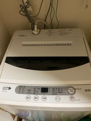【お取引中】洗濯機　6.0Kg