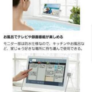 Panasonic プライベートVIERA 10V型 ポータブルデジタルTV VN-10CE8-W