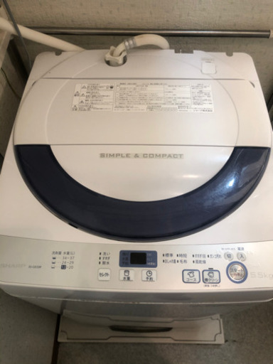 【値下げ】洗濯機SHARP ES-GE55R