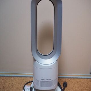 Dyson Hot + Cool AM05 ファンヒーター