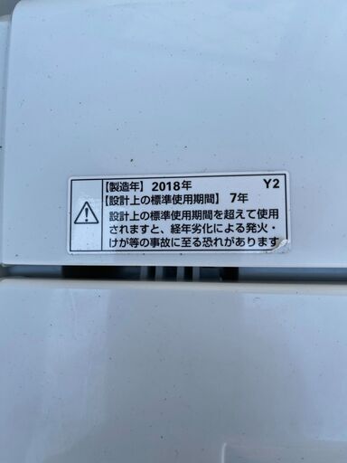 都内近郊無料で配送、設置いたします　2018年製　洗濯機　YAMADA　YWM-T50G1　5キロ　YA04