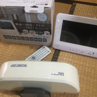 防水 DVD テレビ