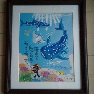 【終了】沖縄の海の絵画