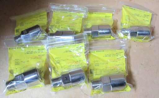 ☆日立金属 HITACHI プッシュインパクト継手接続要領 LIA 15A20・P PP LPガス用 7個セット◆ひょうたん印