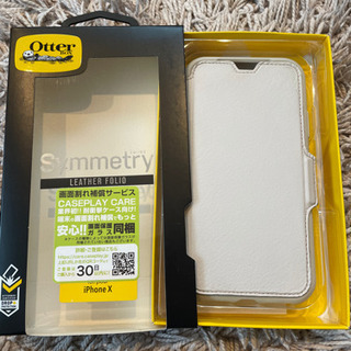 OTTERBOX iphonex ケース　