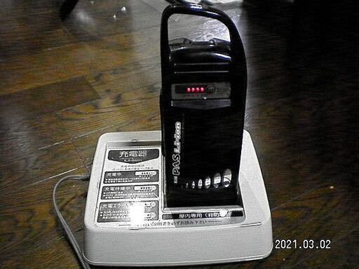 ヤマハブリジストン共用バッテリー充電器セット
