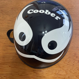 cooberのバイクヘルメット