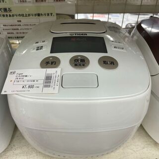 タイガー　圧力IH炊飯ジャー　土鍋コーティング　JPB-W100...