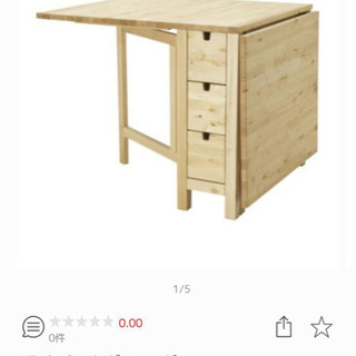 【値下げ】IKEA 折りたたみダイニングテーブル&チェア2脚セット