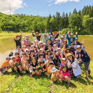 親子ふれあい田植え体験