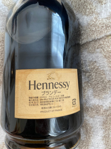 ブランデー　ヘネシー