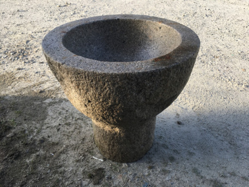 石臼