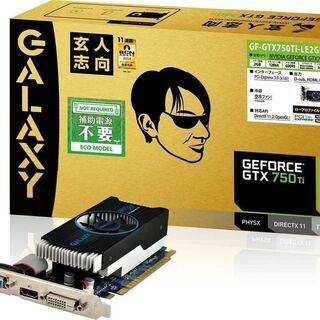 予約済】2年10ｹ月経過機 i5-7400/ｸﾞﾗﾎﾞGTX-750Ti/SSD480GB/16GBﾒﾓﾘ/