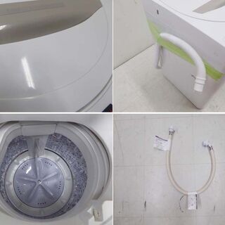 美品■SHARP シャープ■保証付  2020年製 全自動 洗濯機 ES-GE4D 4.5キロ