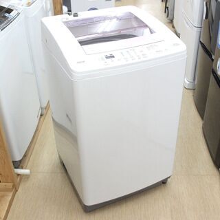 【冷蔵庫・洗濯機同時購入で1割引】AQUA☆8.0㎏全自動洗濯機...