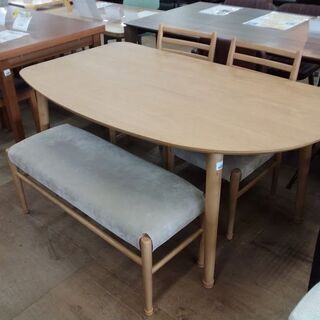 店舗同時販売中】 ベルメゾン/千趣会 変形ダイニング4点セット