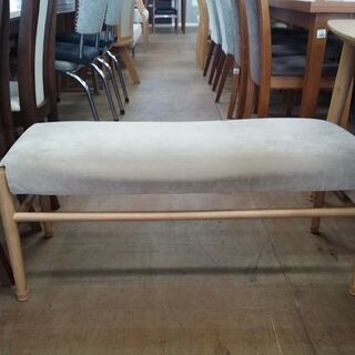 【店舗同時販売中】　ベルメゾン/千趣会　変形ダイニング４点セット　ナチュラルカラ―　【店頭ご来店購入限定】　