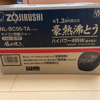 デュエマ プロモカード コマンダーラッキーロトファイブ取引場所顧慮有 ユウタ 東中野のカードゲーム トレーディングカード の中古あげます 譲ります ジモティーで不用品の処分