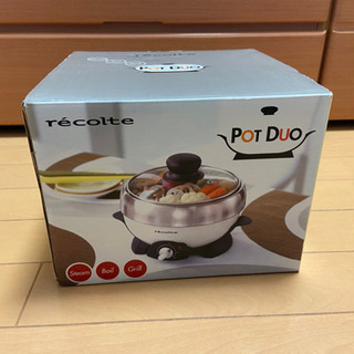 即購入ok!!】EGDE スーパーローライズ ビキニ 競パン 冷え 新品 即購入ok!!】EGDE スーパーローライズ ビキニ 競パン 冷え 新品