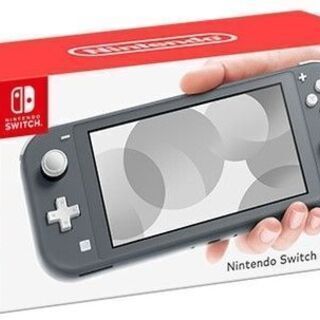 ニンテンドースイッチライト本体 たま吉 函館のテレビゲームの中古あげます 譲ります ジモティーで不用品の処分