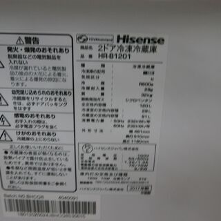 ID 957836  ２ドア　120L　 2017年　ハイセンス　ＨＲ－Ｂ１２０１