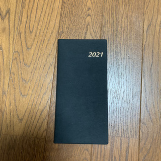 2021年の手帳2つ目