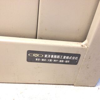 □商品説明欄必読□□4487□VanLack バンラック スチール製 書庫 棚 