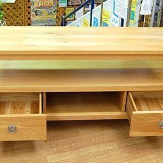 テレビボード 幅140×奥行44.5×高さ60cm 木製 ライトブラウン TVボード テレビ台 札幌市 清田区 平岡 テレビボード 140 セラミック 木製 おしゃれ シンプル TV台 テレビ台