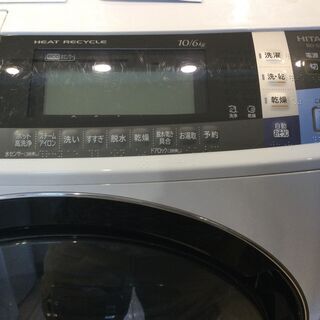 安心6ヶ月保証付】ドラム式洗濯乾燥機 HITACHI BD-S8600L 10kg 2014年