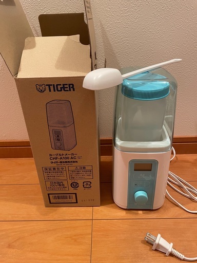 【譲ります】ヨーグルトメーカー（ほぼ新品）