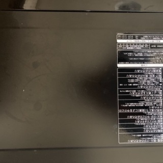 HITACHI MRO-RS8 オーブンレンジ