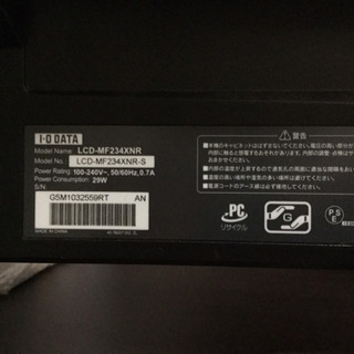 レノボ (LENOVO) H320 デスクトップPC/Core i3/新品SSD256GB