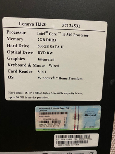 レノボ (LENOVO) H320 デスクトップPC/Core i3/新品SSD256GB | cfoasi.com