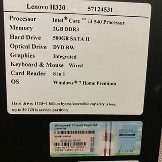 レノボ (LENOVO) H320 デスクトップPC/Core i3/新品SSD256GB