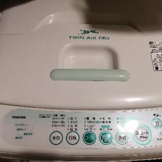 TOSHIBA洗濯機 一人暮らし 5キロ 