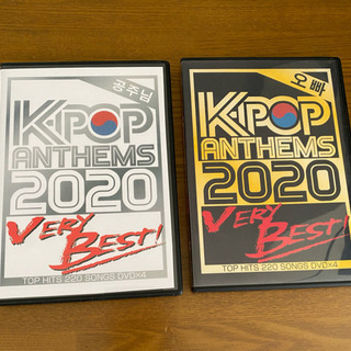 kpop2020 DVD