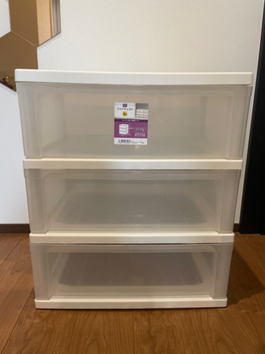 中古dcmワイドチェスト3段 Sir 岐南の収納家具 収納ケース の中古あげます 譲ります ジモティーで不用品の処分