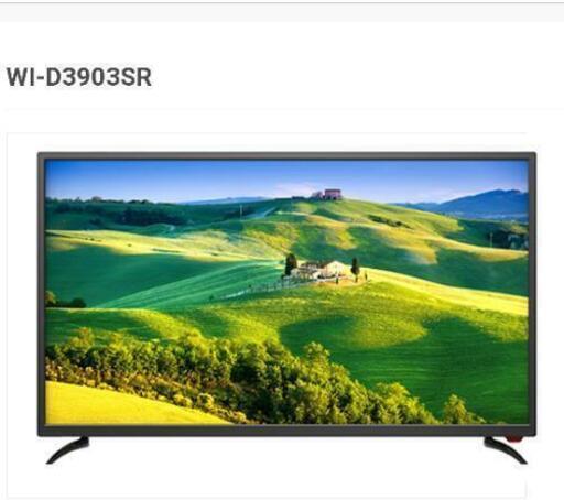 【新品未使用未開封】39型ハイビジョン液晶テレビ