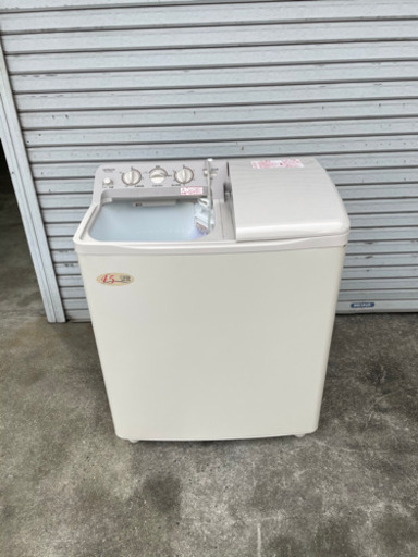 日立　二層式洗濯機　2020年製