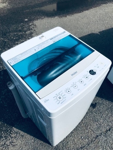 ♦️ EJ1342B Haier全自動電気洗濯機 【2018年製】