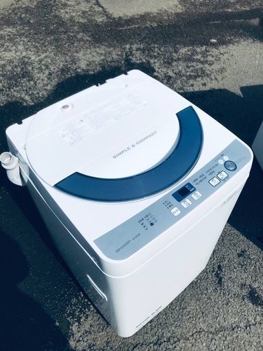 ♦️EJ1346B SHARP全自動電気洗濯機 【2016年製】