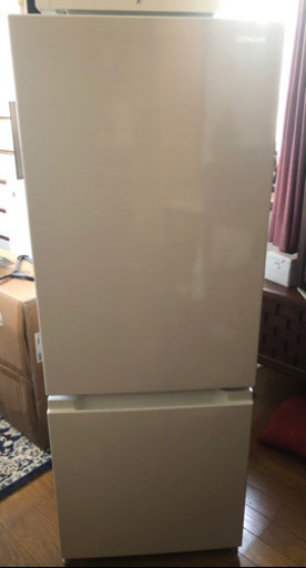 日立 冷蔵庫 冷凍庫 2020年製 154L RL-154KA 使用期間3ヶ月 www