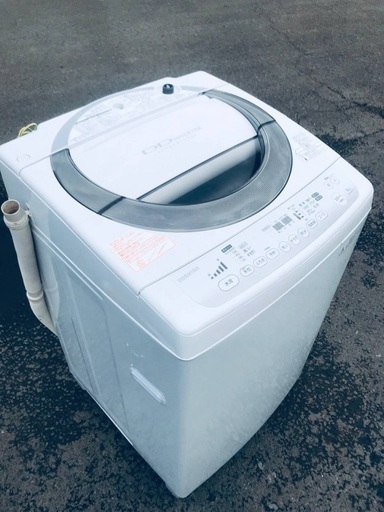 ♦️EJ1352B TOSHIBA東芝電気洗濯機 【2014年製】