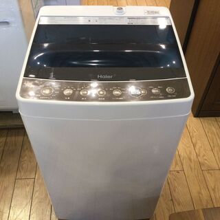 【安心6ヶ月保証付】全自動洗濯機 Haier JW-C45A 4...