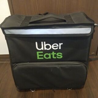 Uber EATS　バッグ　ウーバーイーツ　カバン