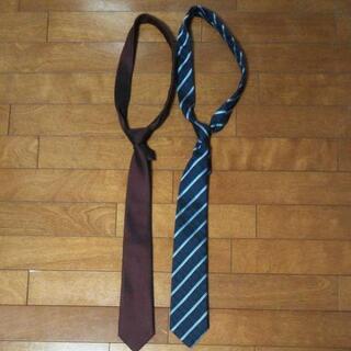 ネクタイ ２本